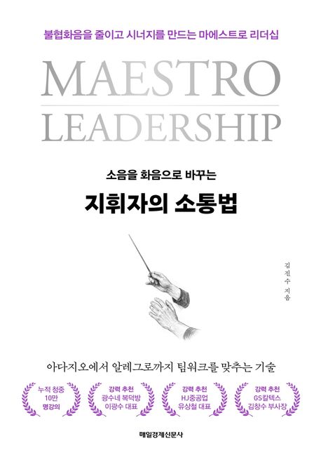 �������� �����