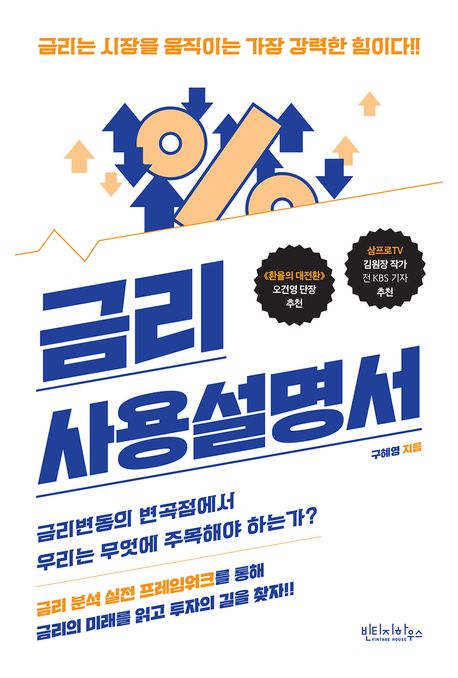 ݸ 뼳