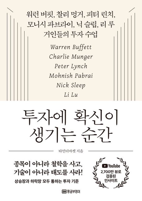 ���ڿ� Ȯ���� ����� ����