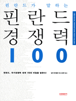 ɶ尡 ϴ ɶ  100