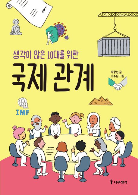 ������ ���� 10�븦 ���� ���� ����