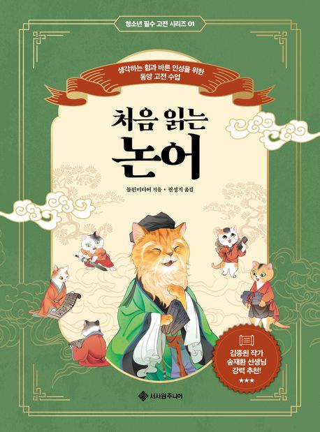 ó�� �д� ����