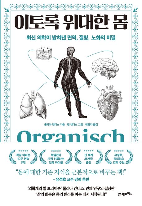 ����� ������ ��