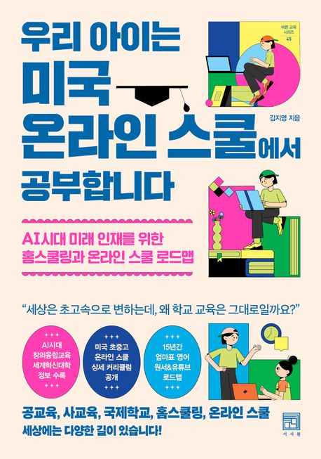 츮 ̴ ̱ ¶ 𿡼 մϴ..