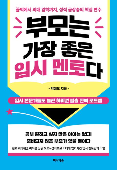 �θ�� ���� ���� �Խ� �����