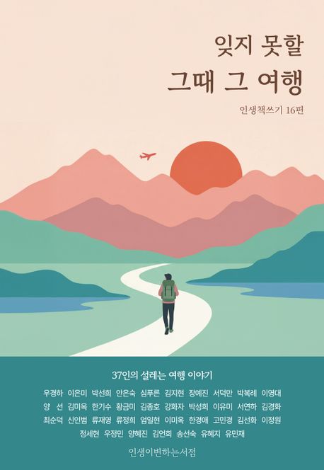 ���� ���� �׶� �� ����