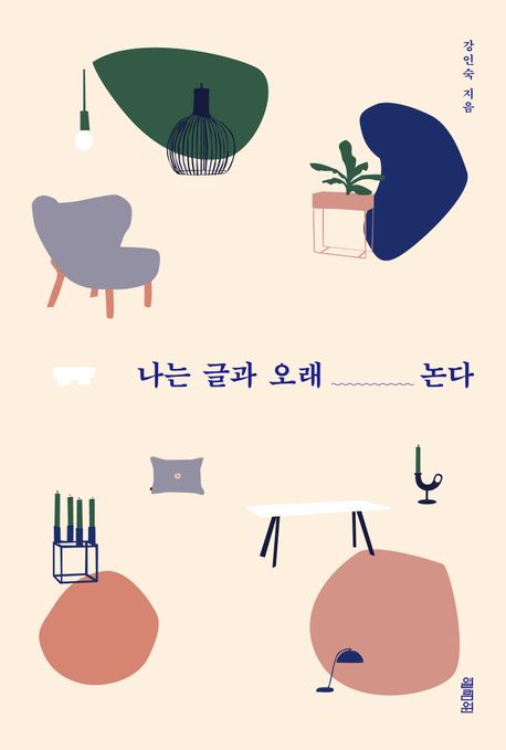  ۰  